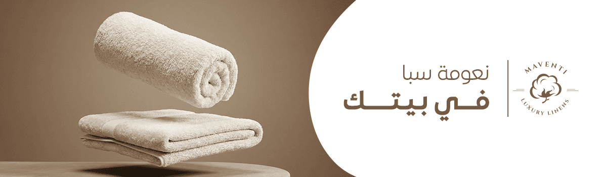 التحدي