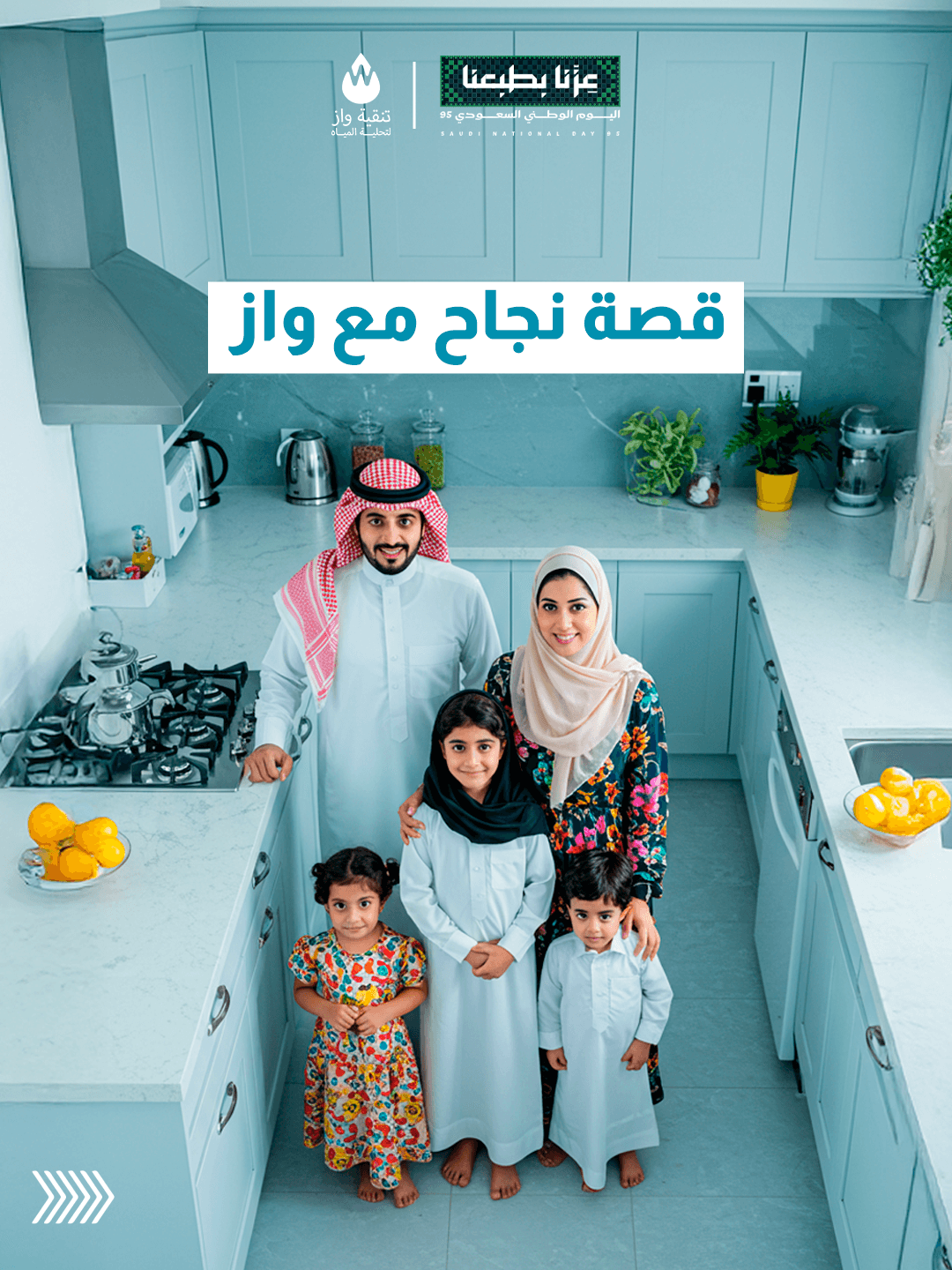 أداء يمكن الاعتماد عليه — 3