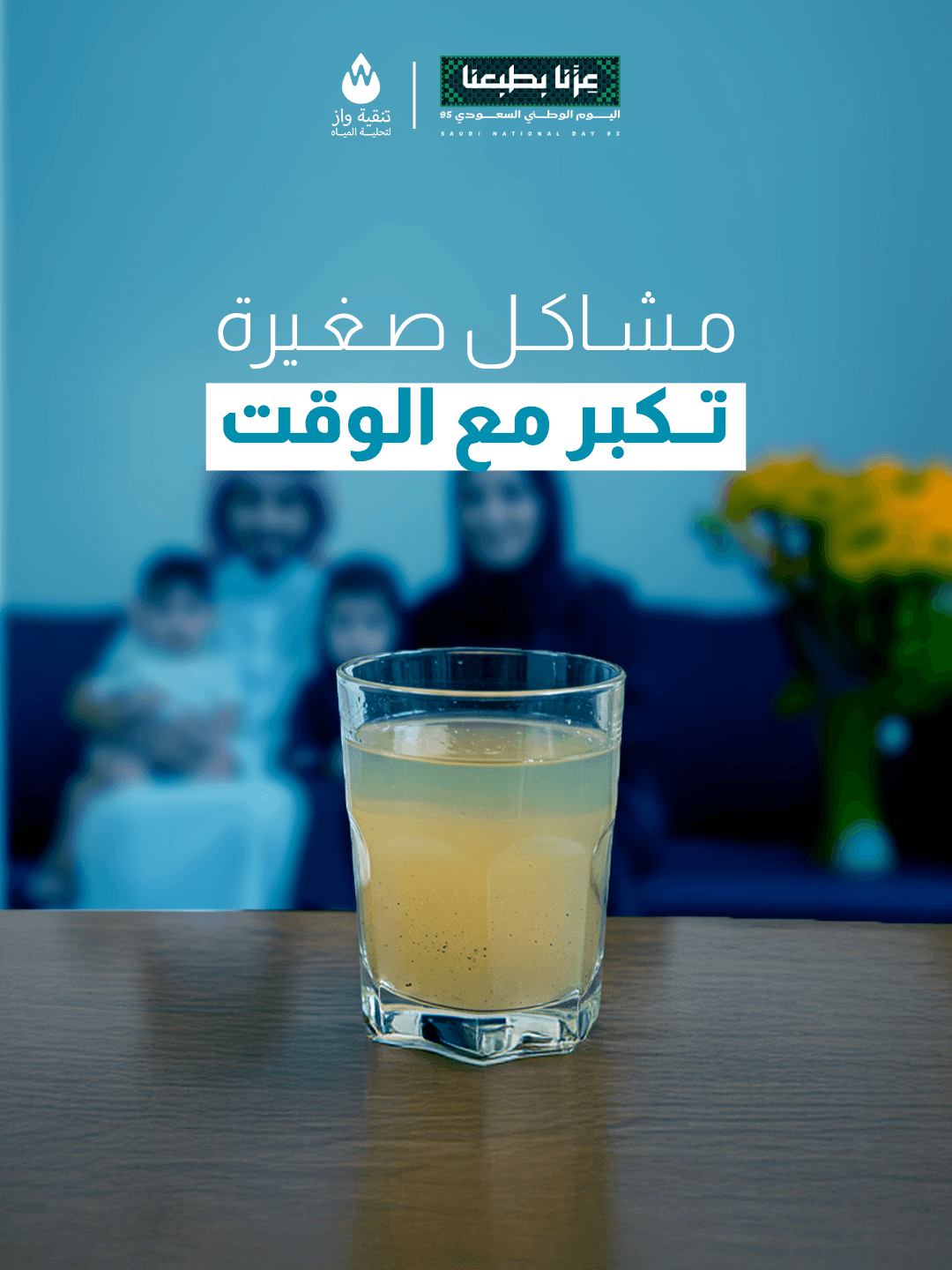 النهج والتنفيذ