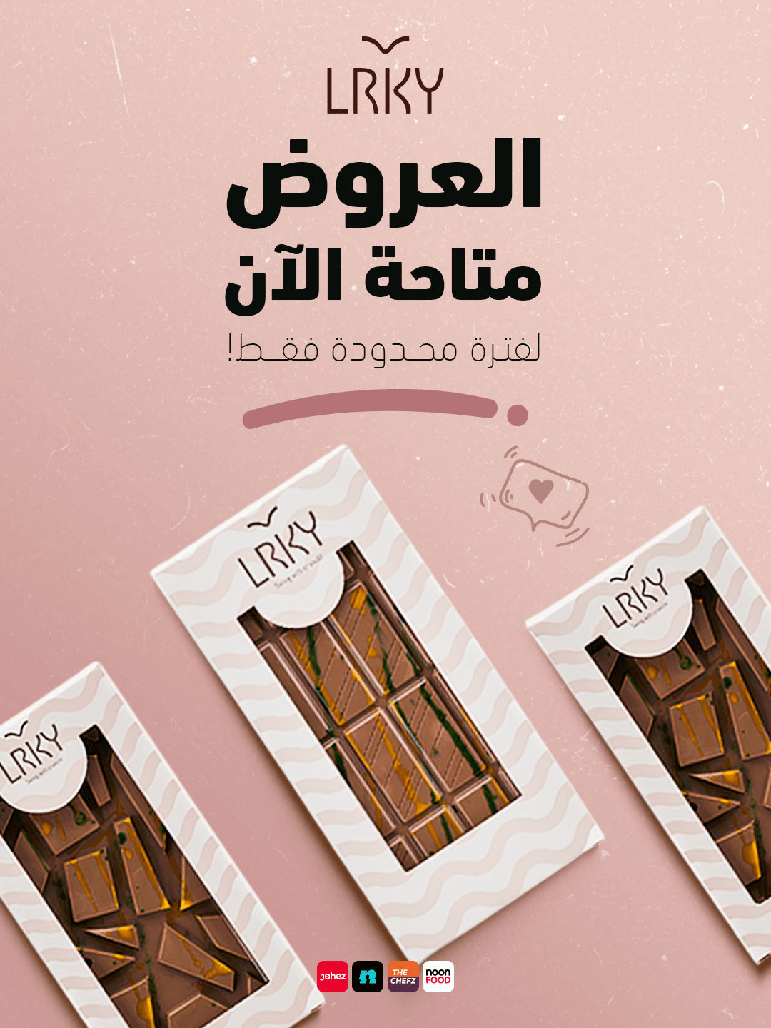 Handcrafted Chocolate — 3