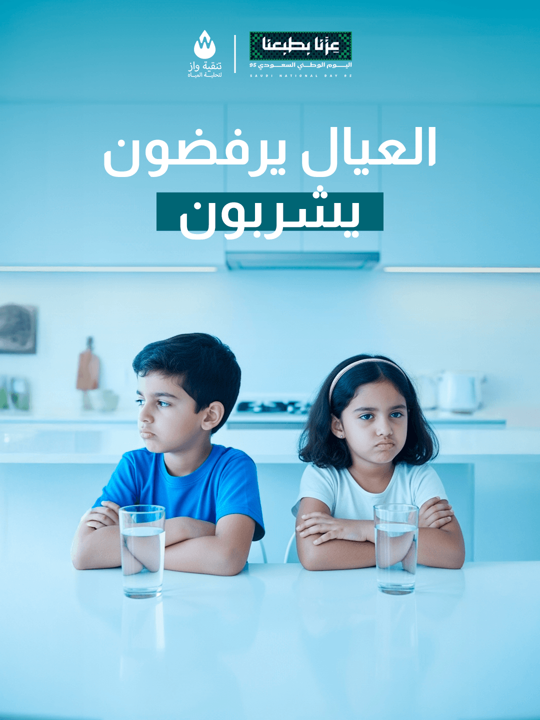 ترشيح متقدم — 1