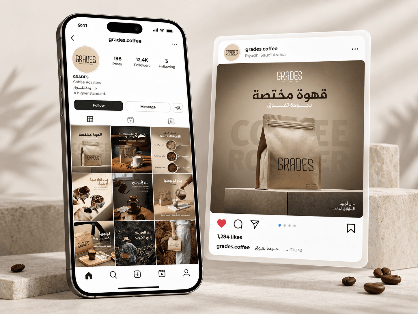 Social Media Content Design