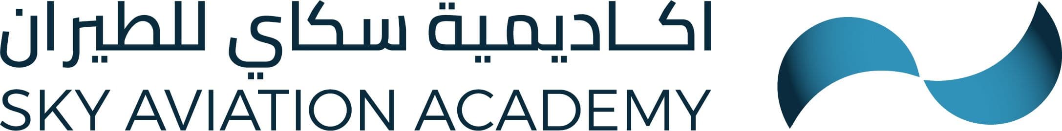 Sky Aviation Academy