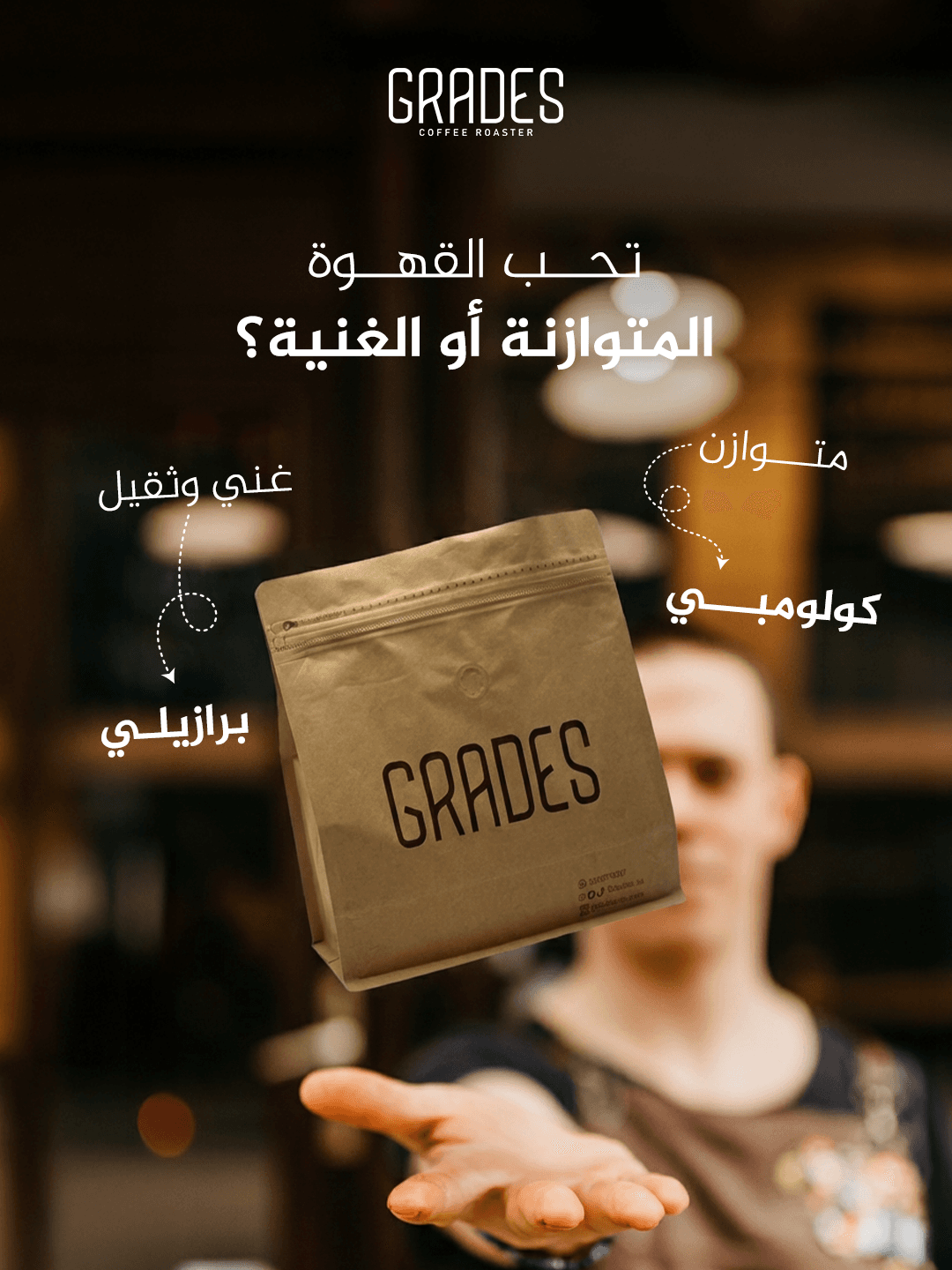 Quality in Every Detail