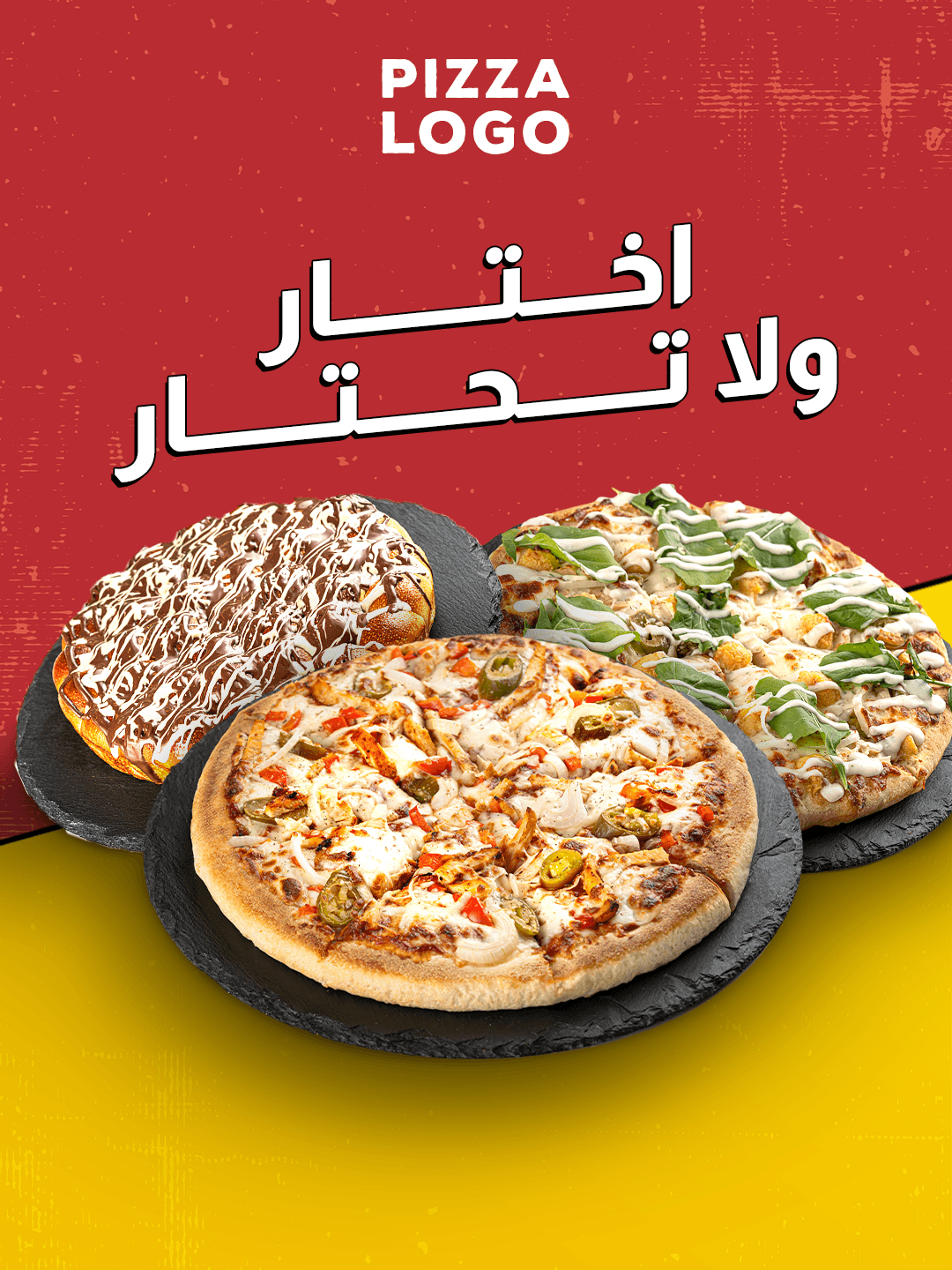 Pizza Town Originals — 1